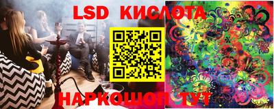 не бодяженный Бийск