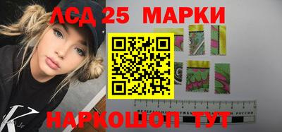 мяу мяу мука Беслан