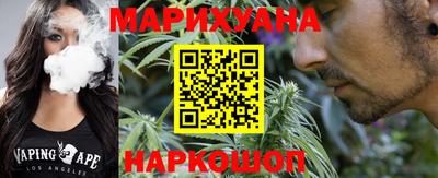 PSILOCYBIN Абинск