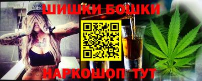 прущие грибы Берёзовский