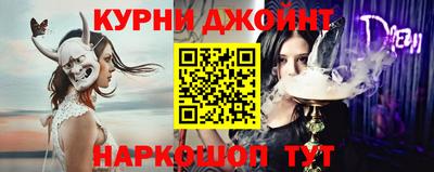 герыч Абакан