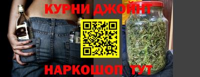 мяу мяу мука Беслан