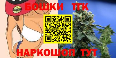 мяу мяу мука Азнакаево