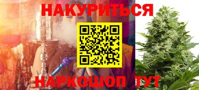 герыч Абакан