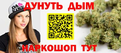 герыч Абакан
