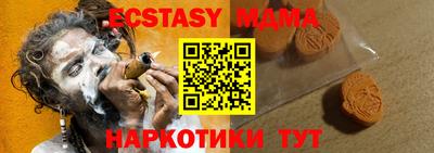 мяу мяу мука Азнакаево