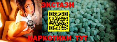 герыч Абакан
