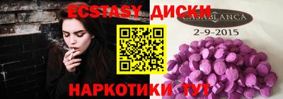 PSILOCYBIN Абинск