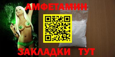 мяу мяу мука Азнакаево