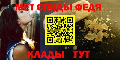 марки nbome Волжский