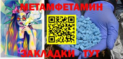 не бодяженный Бийск