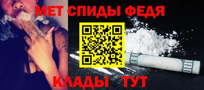 мяу мяу мука Азнакаево