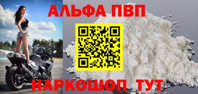 мяу мяу мука Азнакаево