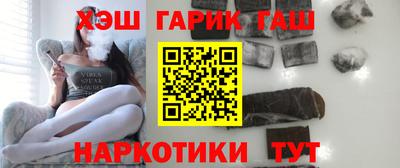 мяу мяу мука Беслан