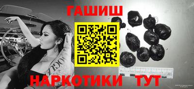 прущие грибы Берёзовский