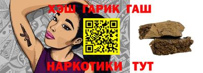 мяу мяу мука Беслан