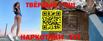 мяу мяу мука Азнакаево