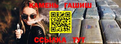 PSILOCYBIN Абинск