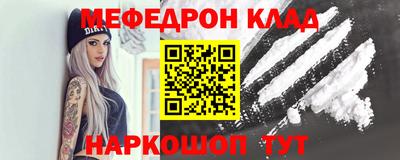 герыч Абакан