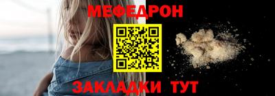 прущие грибы Берёзовский