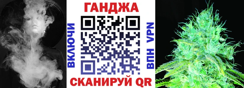 Канабис Bruce Banner  shop наркотические препараты  Златоуст 